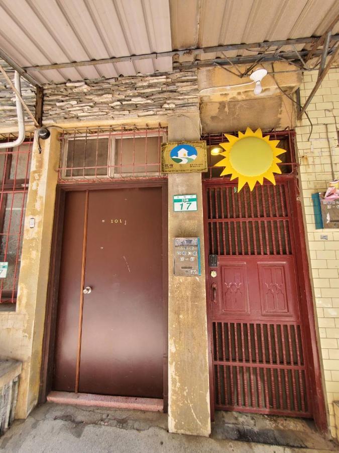Ferienwohnung 想來就來 Tainan Exterior foto
