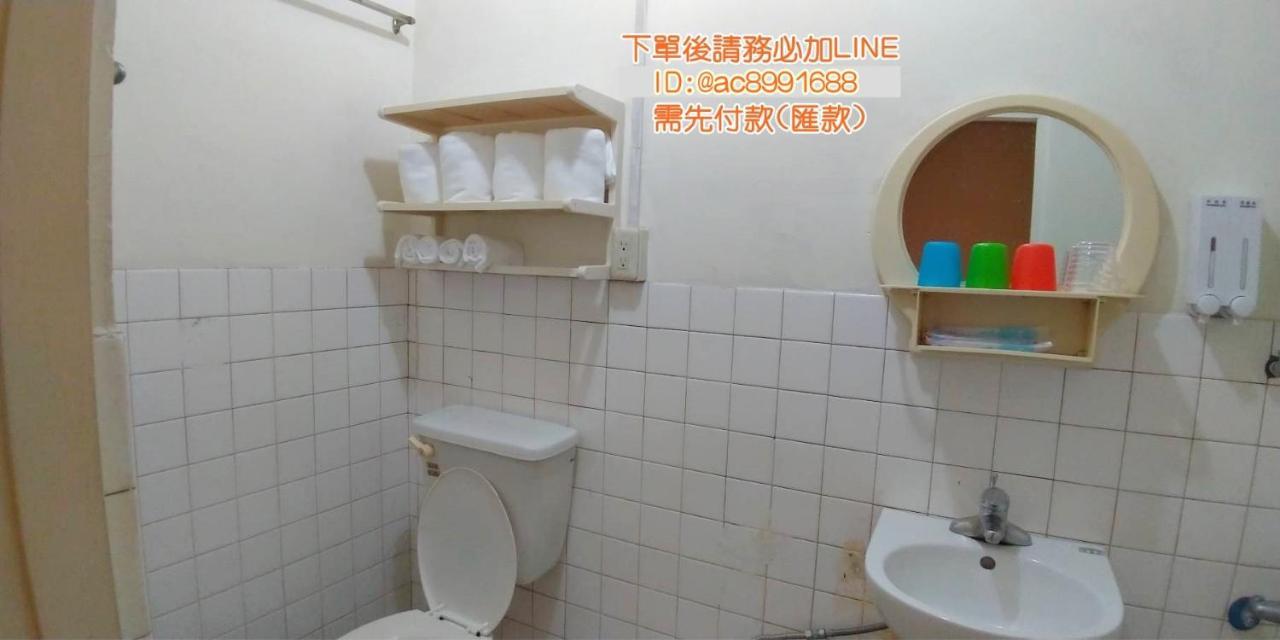 Ferienwohnung 想來就來 Tainan Exterior foto