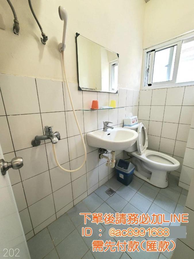 Ferienwohnung 想來就來 Tainan Exterior foto