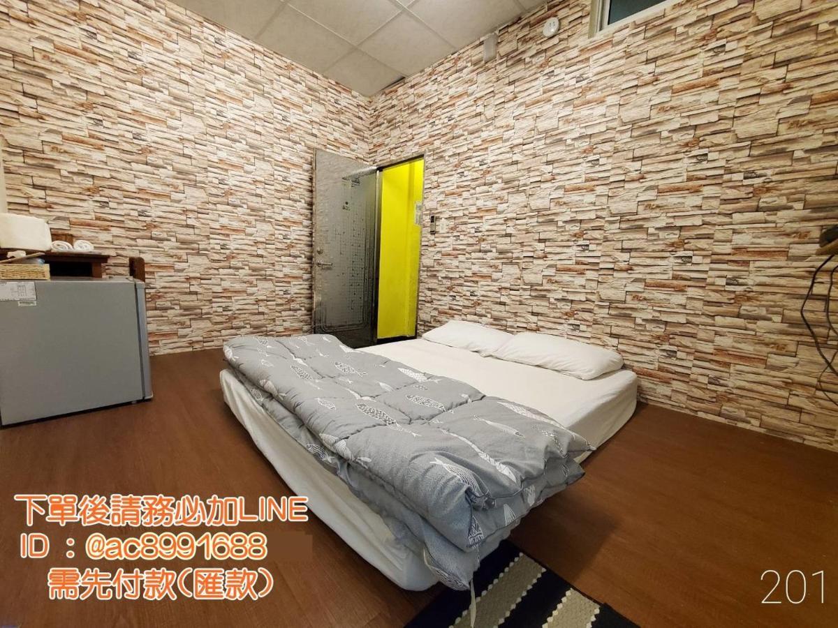 Ferienwohnung 想來就來 Tainan Exterior foto