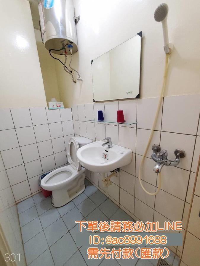 Ferienwohnung 想來就來 Tainan Exterior foto